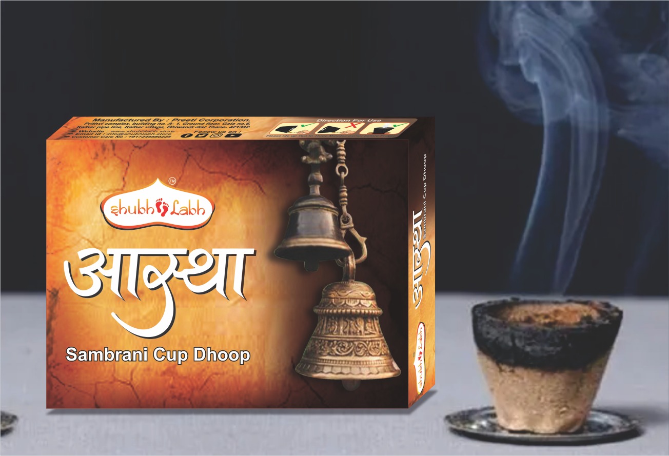 Aastha Cup Dhoop manufacturers in india