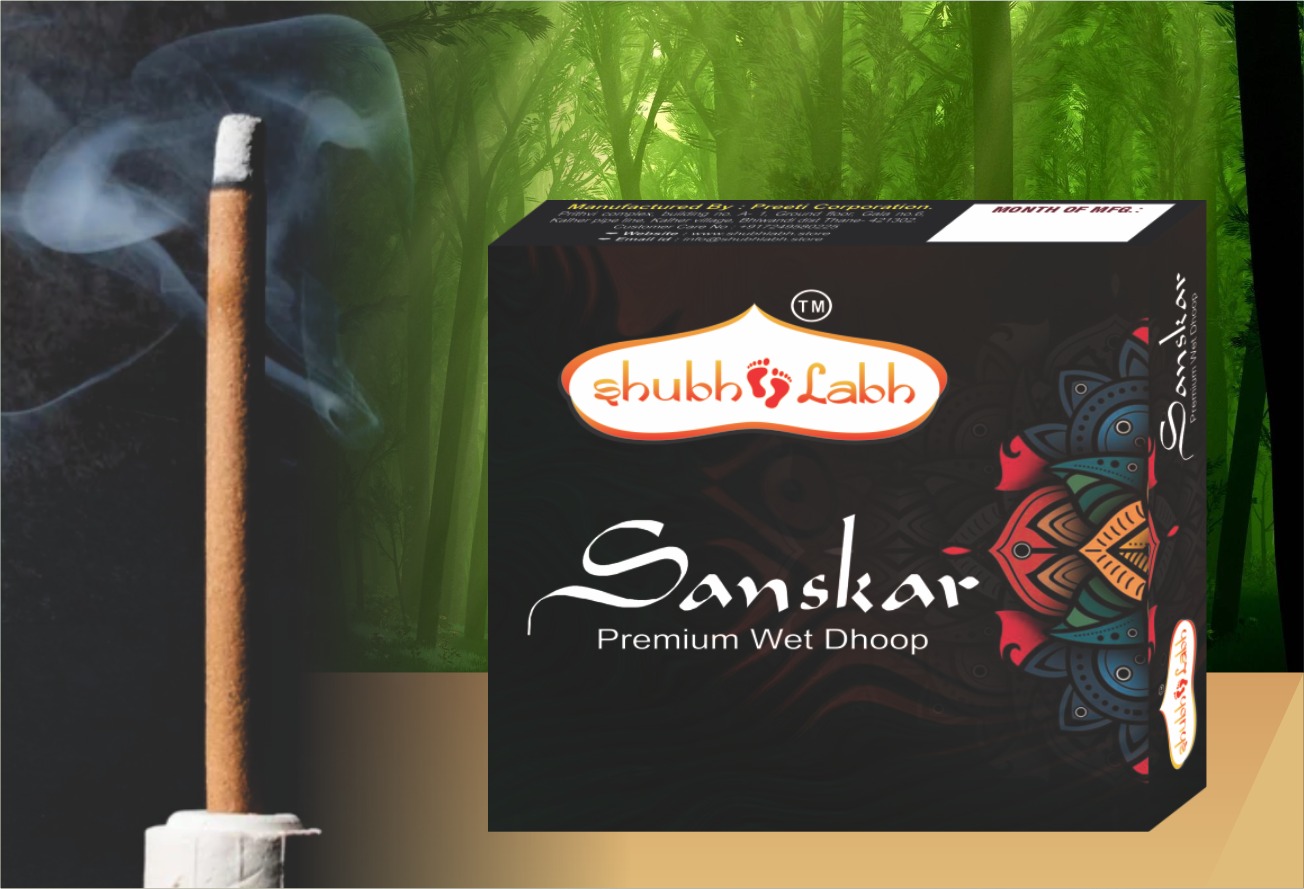Shubhlabh - Dhoop Stick Manufacturers in UAE