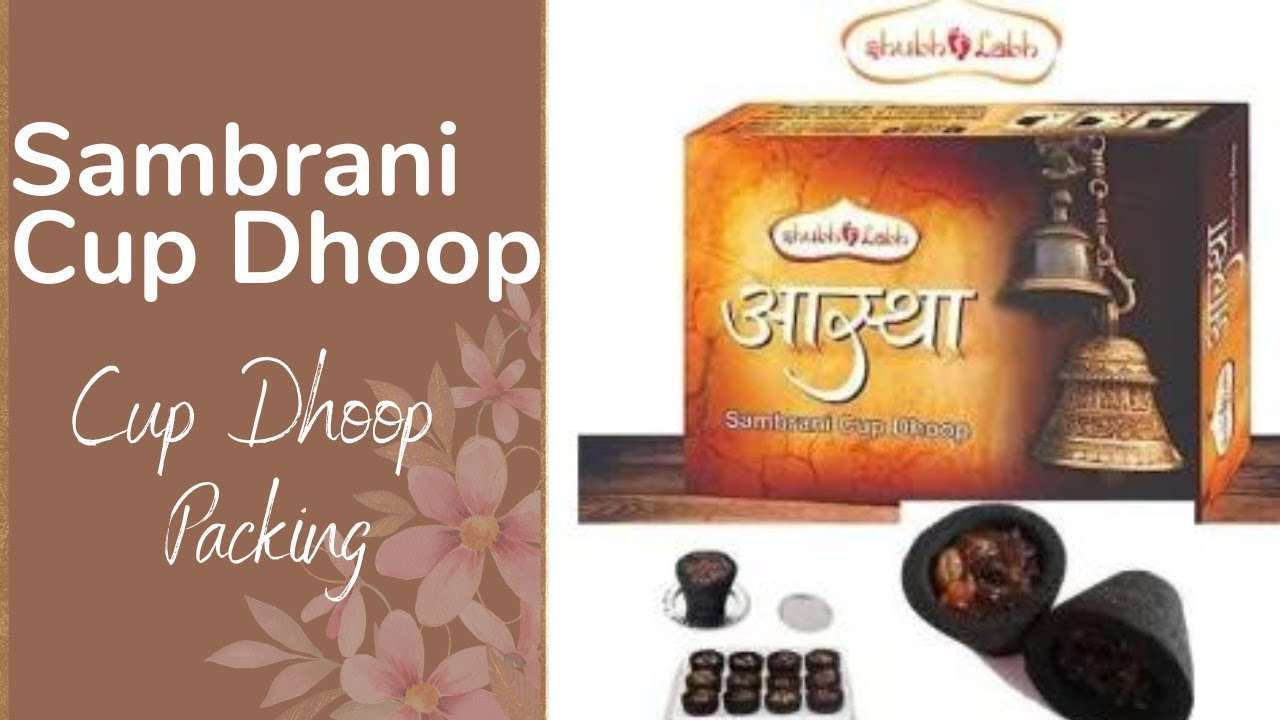 Video Thumbnail: Cup dhoop packing | India's best incense products manufacturer | Shubh Labh Agarbatti